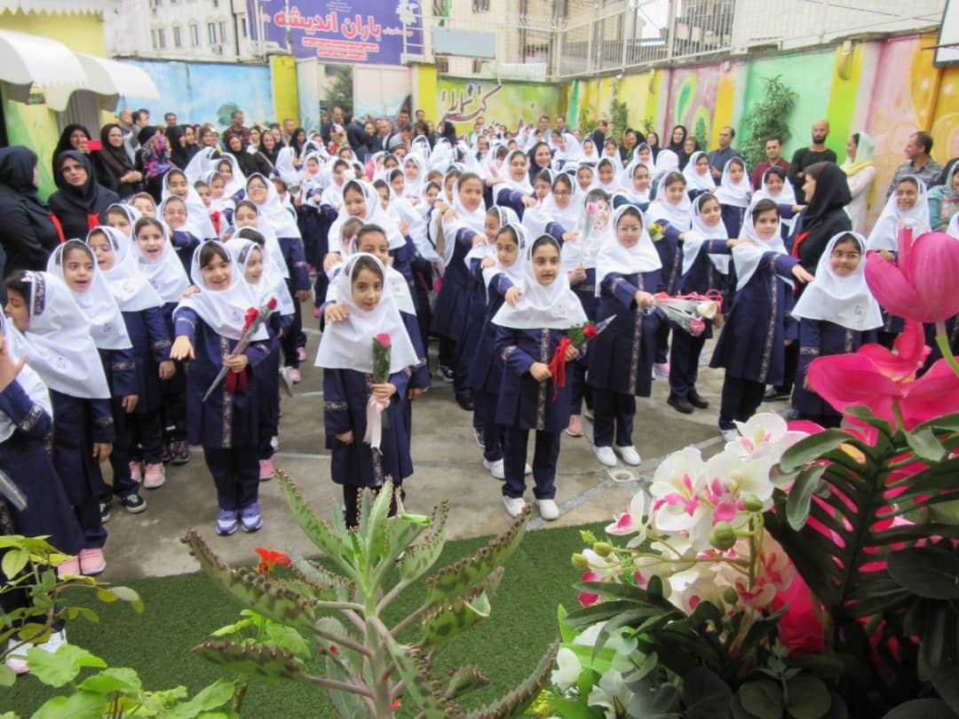 جشن آغاز سال تحصیلی 99-98 در باران اندیشه